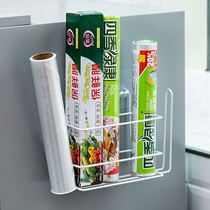 Kitchen storage cling film rack Refrigerator side wall hanging creative paper towel rack Non-perforated roll paper fresh bag shelf