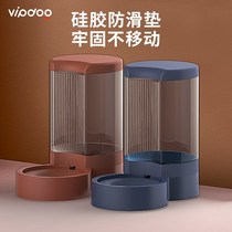 Kitty Drinker Pets Automatic Feeder Kitty Water Dispenser Flow Without Plugging in Water Divine Doggy Supplies