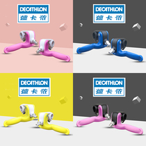 Decathlon children's bicycle brake handle stroller brake handle easy brake baby car brake handle accessories