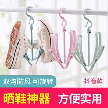 Shoe rack Creative windproof double hook balcony multi-purpose hanging shoes hanger hook shoe rack drying rack storage