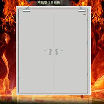 Fire Door Soundproofing Safety Doors Kitchen Chia B Grade Custom Insulation Channel Direct Wooden Engineering Cinema Steel
