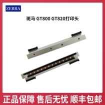 Original for zebrazebra GT820 GT800 GT830 print head barcode label printer thermal head GT830 print head thermal head