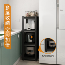 Home Shelf Shelving Multilayer Multifunction Nip-in-floor Floor Type Ultra Narrow Slit Square Shelf