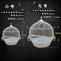 Budgerigar bird cage Wen bird pearl embroidered eye peony large encrypted villa cage Dome round metal road card