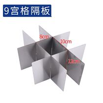Hot pot Mandarin duck pot split plate pan electric rice cooker Jiugong grid stainless steel partition four Palace grid