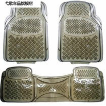 The front row of the car single latex crystal transparent Four Seasons universal non-slip waterproof increase car pvc plastic foot pad