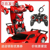 - Childrens Transformers Remote control Car Toy Gesture sensing 4WD Racing Car Charging 3 years old 4 years old boy toy-