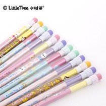 -Small sapling pencil primary school children writing HB set pencil with rubber head lead-free poison wooden pencil-