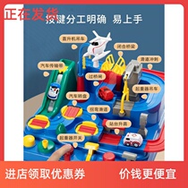 - Track Suit Assembly Track Car Racing with roller coaster Electric toys with Run to Lane toys for children-