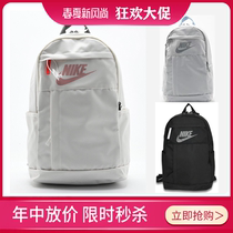 Overseas warehouse channel spot backpack Student school bag backpack Large capacity travel fashion backpack