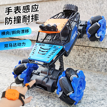 Ask land remote control car toy off-road vehicle four-wheel drive climbing large child boy rechargeable high-speed drift racing car