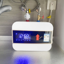 Smiths new small kitchen treasure water storage type is hot household 6L kitchen small electric water heater bathroom warm water treasure