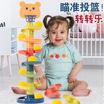 Baby toys 7 babies 8 small early education 9 boys ten children over 6 months and girls 1-2 years old shooting and turning