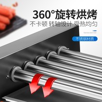 Roast sausage machine commercial automatic stalls small hot dog machine roast sausage machine home desktop roasting ham sausage machine constant temperature