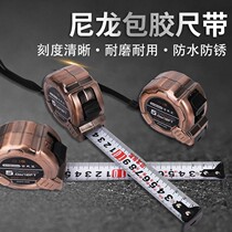 Drop-proof iron shaft thickened waterproof tape measure 3 m 5 m 7 5 m 10 m steel tape measure High wear-resistant drop box ruler