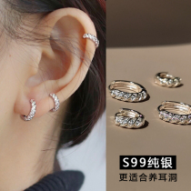 Full diamond earrings 99 sterling silver needles 2023 new design sense niche sleeping free earrings earrings earrings earrings earrings