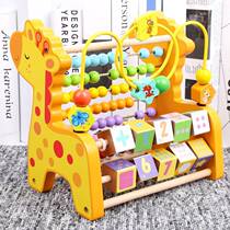 Toddler Around Pearl Puzzle Toy Baby Early Teach Hand Fine Action Training Baby To Exercise Finger Flexible Teaching Aids