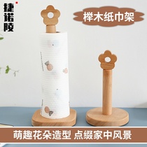 Beech tissue rack Cartoon creative solid wood kitchen oil suction roll paper holder vertical tissue holder storage rack rack