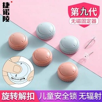 Nail quilt holder household quilt cover button quilt cover quilt sheet sofa anti-run non-slip clip invisible clip artifact
