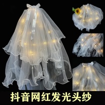 Net red fairy veil Childrens luminous stall photo props Seaside bride main wedding dress French with lights burst