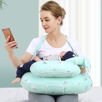  Practical gifts for postpartum mothers to liberate mothers  hands artifact newborn babies to hold and breastfeed their children young baby horizontal