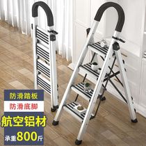 Ladder Household indoor folding mobile herringbone ladder Multi-function engineering lifting stairs Aluminum alloy telescopic escalator stool