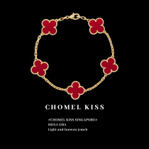 RHUDE~Goddess recommends Red Hanauk Bracelet Woman Rose Gold in small design Valentines Day gift to send