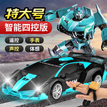 Super gesture sensing deformation remote control car charging version remote control car King Kong robot childrens toy car boy