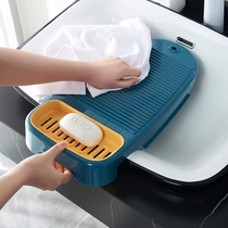 Washboard home new style can be fixed lazy person automatic washing tape with one small kneeling boyfriend small ingenuity portable