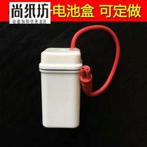 Universal integrated urinal sensor accessories 4 sections 5 battery box stool 6V power box male and female head