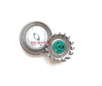 Philips shaver HQ64 knife head knife mesh HQ5705HQ5710HQ5715HQ6070HQ7310 accessories