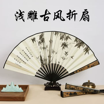 清明上河图折扇-清明上河图折扇促销价格、清明上河图折扇品牌- 淘宝