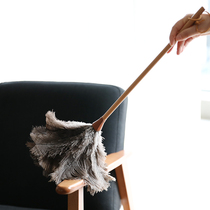 At the beginning of the art chicken feather Zen walnut long-handled ostrich feather duster household gap dust removal and ash sweeping artifact dense velvet