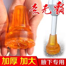 Single and double crutches non-slip foot pad crutches leather head cane accessories rubber head disabled rubber sleeve base