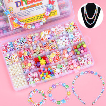 Handmade beads girl diy handmade kindergarten art area materials put in semi-finished small class Zhongda
