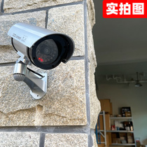  Magic lamp simulation monitoring Simulation camera Fake monitor camera model with lamp Anti-theft probe Anti-thief lamp