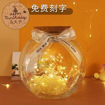 Creative Lucky Star Wishing Bottle Origami Strip Glass Drifting Pot diy Stack Five-pointed Star Tanabata Birthday Gift
