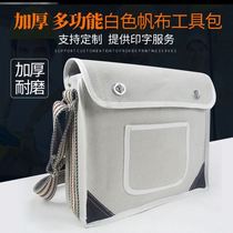 Nail pocket woodworking No. 7 thickened canvas kit repair electrical bag shoulder bag installation air conditioning special carpentry