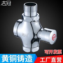 Squatting toilet flush valve hand press toilet toilet toilet toilet toilet toilet toilet press delay valve flush valve switch
