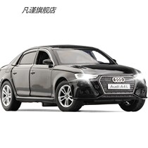 1 32 17 Audi A4 Six Open Alloy Car Die Steering Shock-Light Metal Car Model Toys