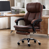 Computer chair Home office chair Gaming chair Boss chair Backrest Live swivel chair Comfortable sedentary sofa seat Chair