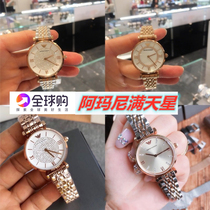 Lola rose Tong Lia with the same full Star Woman watch Fashion light extravagant and small dial female table AR11223