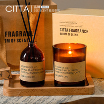 CITTA West Moss retro brown bottle aromatherapy candle gift box home bedroom fragrance deodorant fragrance ornaments gift