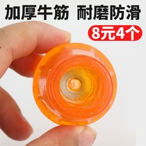 Crutches non-slip rubber sleeve rubber head double wooden hand rubber sleeve stick beef tendon foot pad accessories wear-resistant underarm elderly elbows