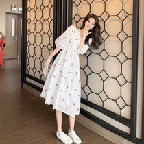 Terrier Orange first love Japanese skirt Mori usually can wear a gentle style white dress female summer 2021 New