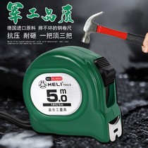 Tape measure 5 m 3 m 7 5 M 10 m drop resistant durable high precision steel tape ruler woodworking box ruler meter ruler custom