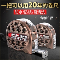 Nylon basalt tape measure rust-proof waterproof anti-fouling anti-drop stainless steel high-precision hollow wear-resistant rice ruler Steel tape measure
