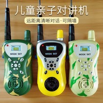 Simulation telephone walkie-talkie fake mobile phone model toy baby puzzle early childhood Boy Boy 3 years old 2 charging