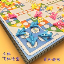 Magnetic flying chess Primary School students magnetic chess childrens educational toys aircraft chess folding three-dimensional magnet beast chess plate