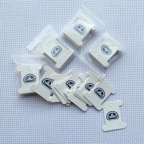 DMC paper board cross-stitch wire board can be handwritten line number White paper board 1 pack 20 pieces